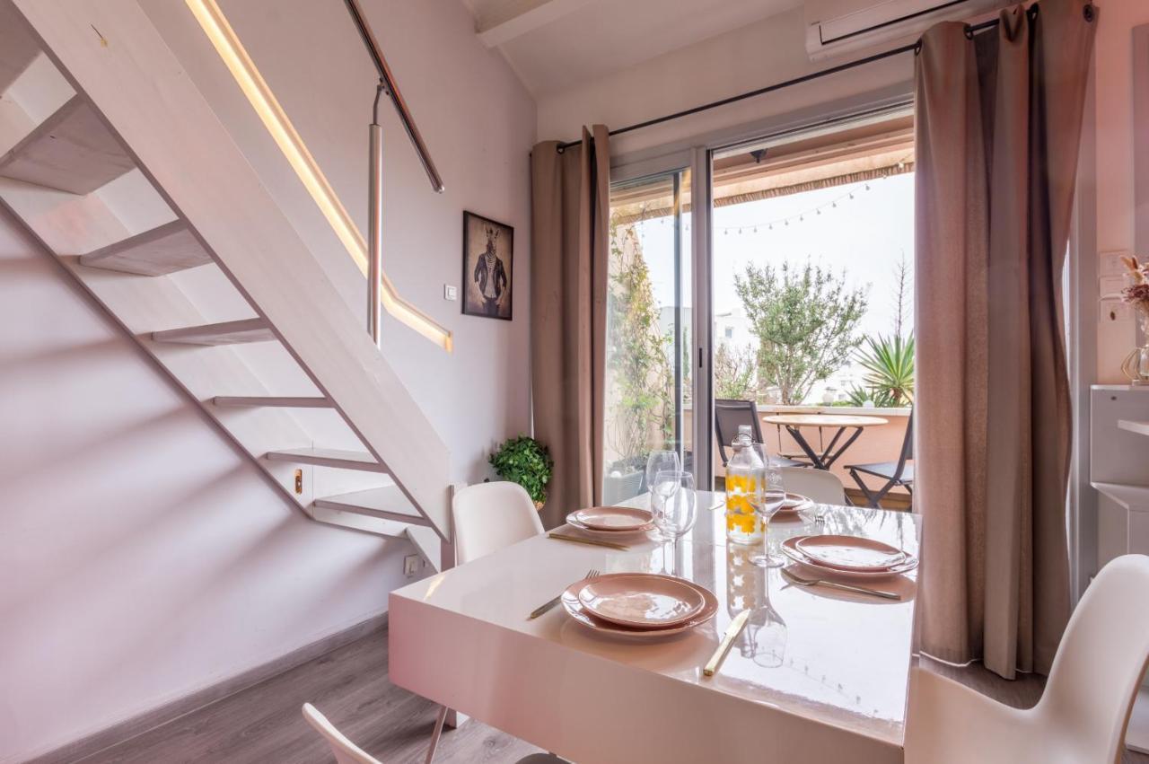 Duplex Terrasse Boutonnet - Premiere Conciergerie Apartment